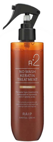 Raip R2 NO WASH KERATIN TREATMENT ORIGINAL — кератиновый спрей для волос, несмываемый спрей для волос, keratin treatment spray