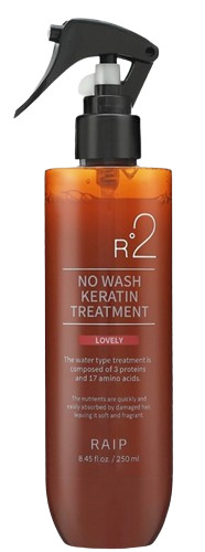 Raip R2 NO WASH KERATIN TREATMENT LOVELY — кератиновый спрей для волос, несмываемый спрей для волос, keratin treatment spray