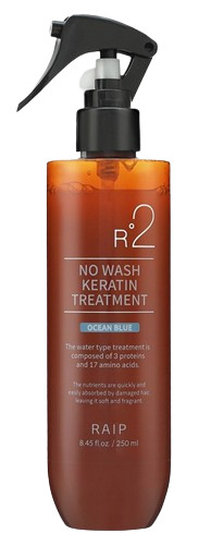 Raip R2 NO WASH KERATIN TREATMENT OCEAN BLUE — кератиновый спрей для волос, несмываемый спрей для волос, keratin treatment spray
