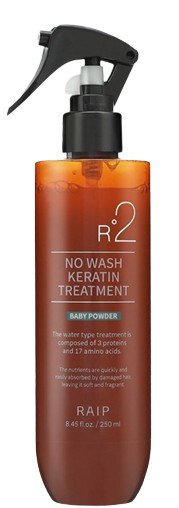 Raip R2 NO WASH KERATIN TREATMENT BABY POWDER — кератиновый спрей для волос, несмываемый спрей для волос, keratin treatment spray