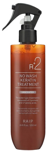 Raip R2 NO WASH KERATIN TREATMENT UNSCENTED — кератиновый спрей для волос, несмываемый спрей для волос, keratin treatment spray