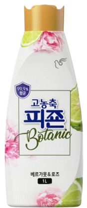 Pigeon Кондиционер для белья Concentrated Botanic Bergamot Rose — кондиционер для белья, ополаскиватель для белья, кондиционер для стирки