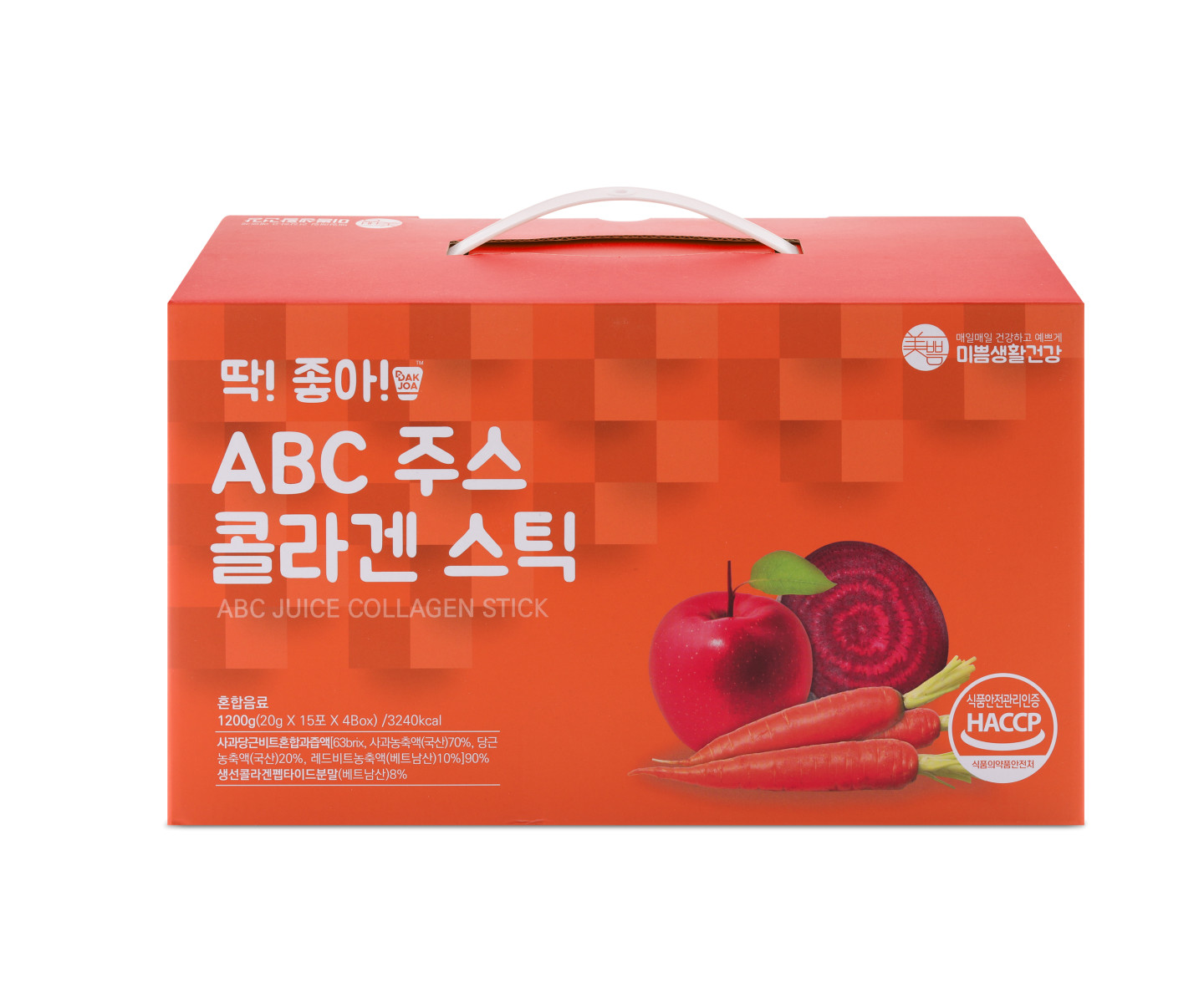 Mippeum Низкомолекулярный коллаген с соком ABC (яблоко, свёкла, морковь), желе-стик — низкомолекулярный коллаген, низкомолекулярного коллагена, коллаген — фото 4