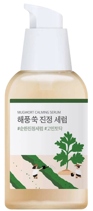 Round Lab Успокаивающая сыворотка с полынью Mugwort Calming Serum — round lab mugwort calming serum, Round Lab, успокаивающая сыворотка для лица
