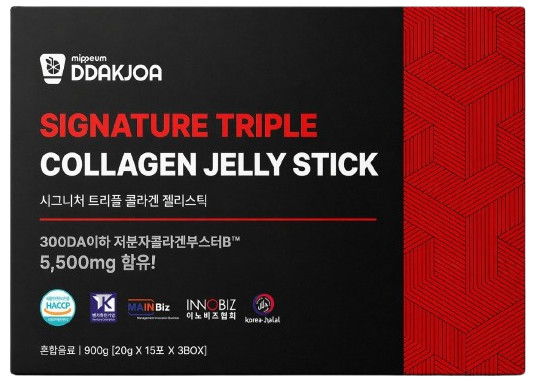 Mippeum Коллаген-стик микс-упаковка Signature Triple (чёрная икра, яблочный уксус, аргинин) — коллаген стик, коллаген стики, коллаген стик набор