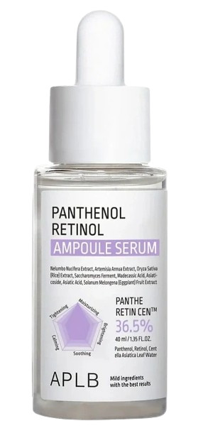 APLB Ампульная сыворотка с ретинолом и пантенолом Panthe Retin Cen Ampoule Serum
