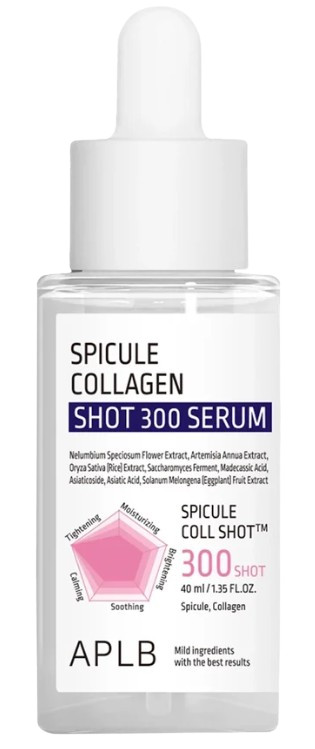 APLB Лифтинг-сыворотка со спикулами и коллагеном Spicule Collagen Shot 300 Serum
