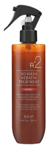 R2 NO WASH KERATIN TREATMENT LOVELY