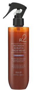 R2 NO WASH KERATIN TREATMENT ELEGANCE