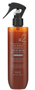 R2 NO WASH KERATIN TREATMENT OCEAN BLUE