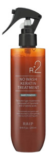 R2 NO WASH KERATIN TREATMENT BABY POWDER