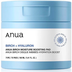 Увлажняющие пилинг-диски для лица с берёзовым соком BIRCH MOISTURE BOOSTING PAD