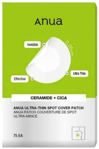 Ультратонкие патчи против воспалений ULTRA THIN SPOT COVER PATCH