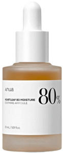 ANUA Успокаивающая сыворотка для лица с хауттюйнией 80% HEARTLEAF 80% SOOTHING AMPOULE