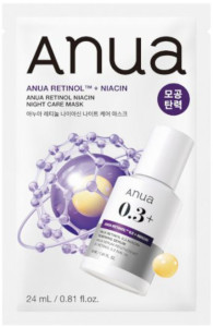Ночная маска для лица с ретинолом RETINOL NIACIN NIGHT CARE MASK