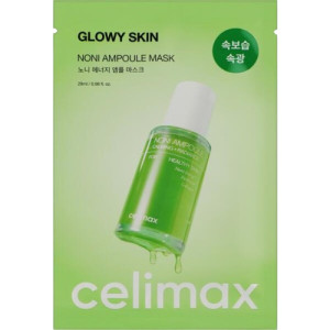 Питательная тканевая маска для лица с экстрактом плодов нони THE REAL NONI ENERGY AMPOULE MASK