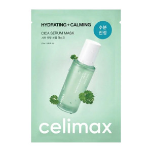 Успокаивающая сывороточная маска с центеллой THE REAL CICA CALMING SERUM MASK
