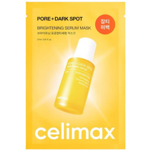 Маска для выравнивания тона и рельефа кожи PORE+DARK SPOT BRIGHTENING SERUM MASK