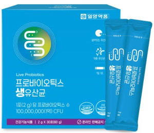 Комплекс пробиотиков Lactobacillus