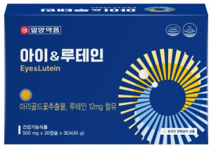 Витаминный комплекс для глаз ILYANG Eye & Lutein