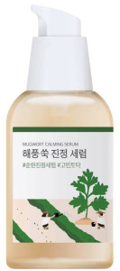 Успокаивающая сыворотка с полынью Mugwort Calming Serum
