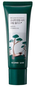 Двойной крем с экстрактом центеллы для проблемной кожи Pine Calming Cica Cream Plus