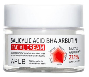 Крем для лица с салициловой кислотой Salicylic Acid BHA Arbutin