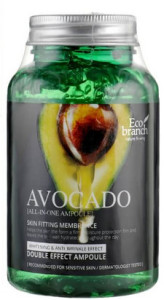 Ампульная сыворотка для лица с экстрактом авокадо Avocado All-In-One Ampoule